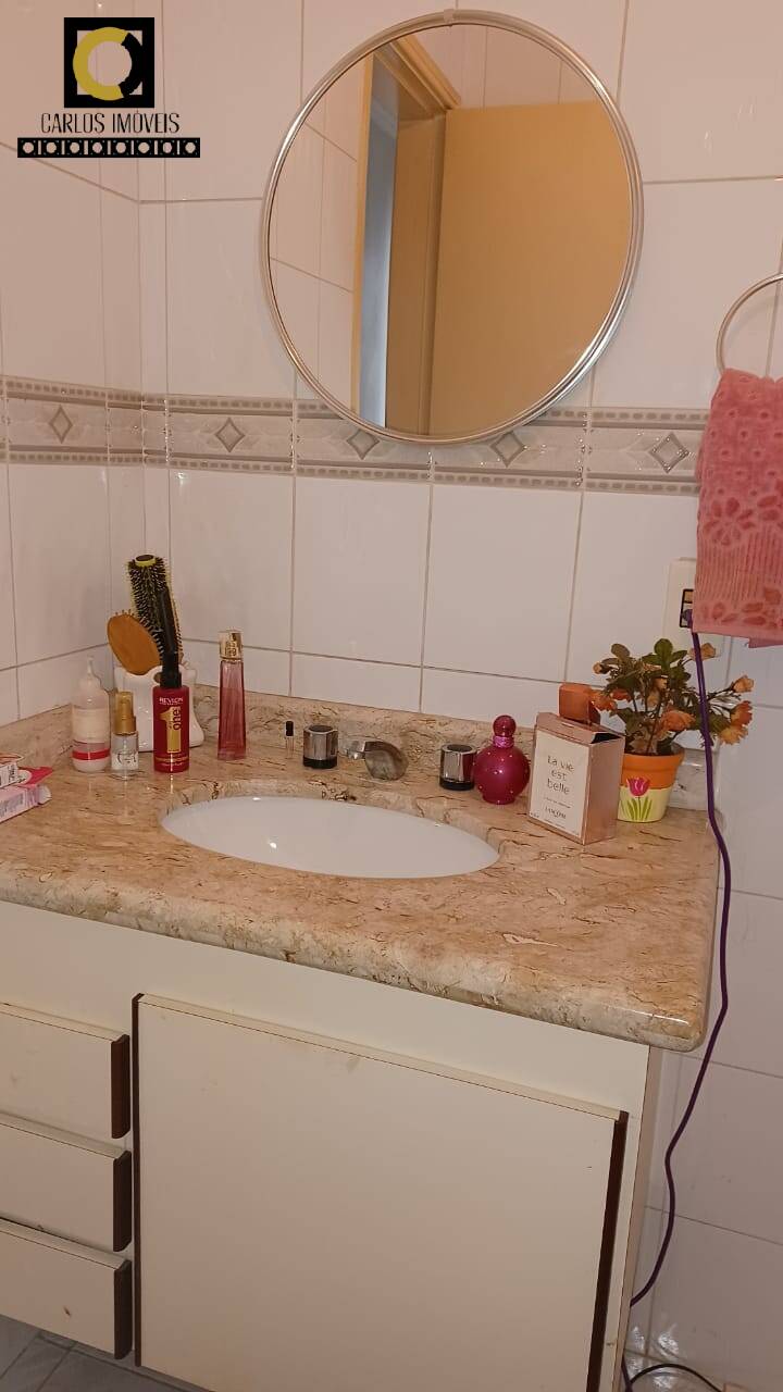 Apartamento, 2 quartos, 95 m² - Foto 7