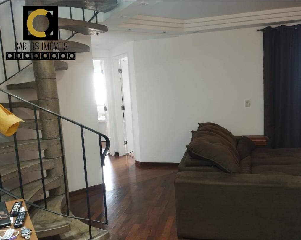 Apartamento, 3 quartos, 240 m² - Foto 2