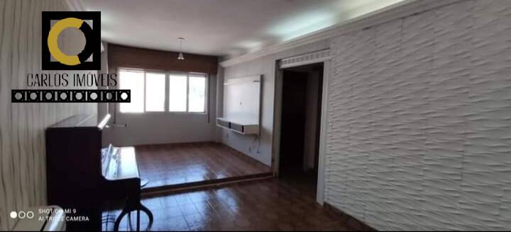 Apartamento, 2 quartos, 75 m² - Foto 2