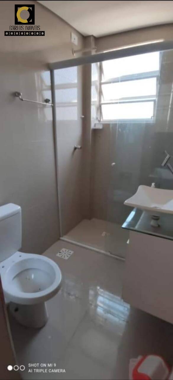 Apartamento, 2 quartos, 75 m² - Foto 15