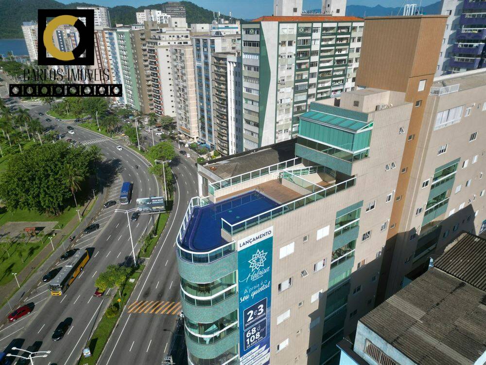 Apartamento, 2 quartos, 68 m² - Foto 36