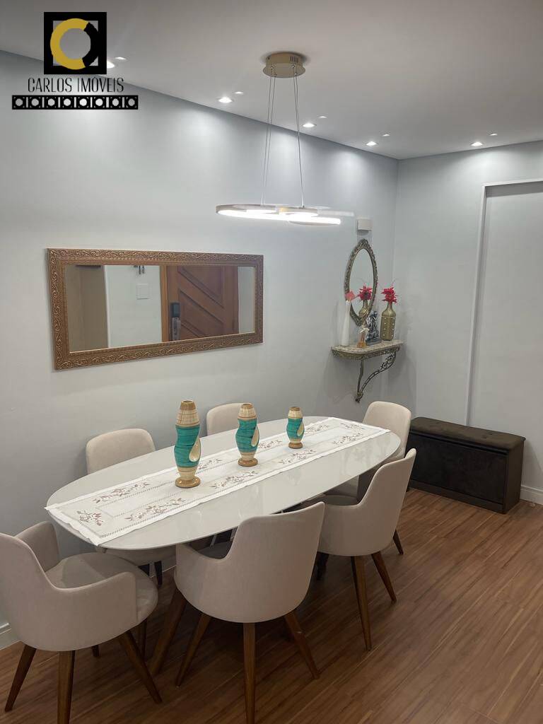 Apartamento, 2 quartos, 105 m² - Foto 2