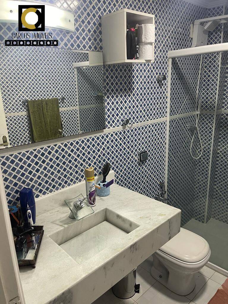 Apartamento, 2 quartos, 105 m² - Foto 8