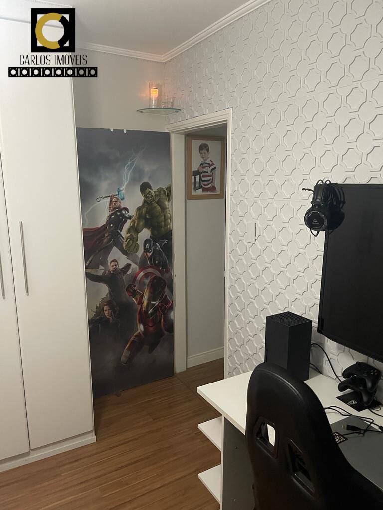 Apartamento, 2 quartos, 105 m² - Foto 6