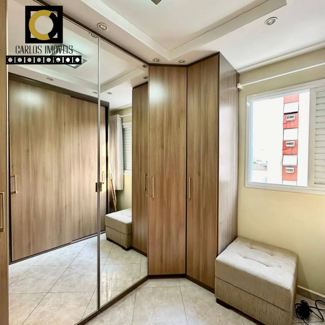 Apartamento, 3 quartos, 77 m² - Foto 15