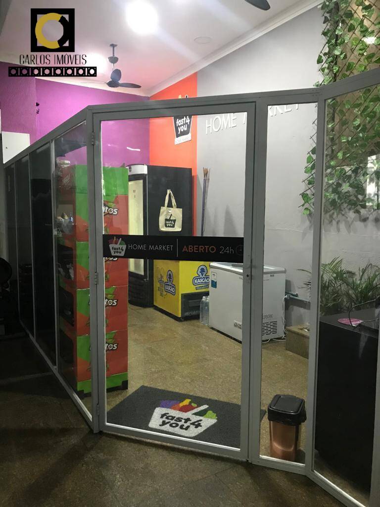 Apartamento, 2 quartos, 72 m² - Foto 23