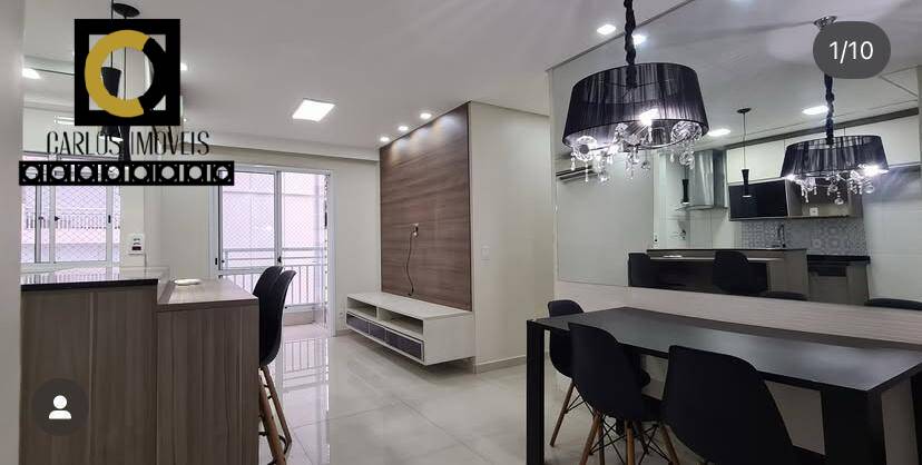 Apartamento à venda com 2 quartos, 62m² - Foto 1