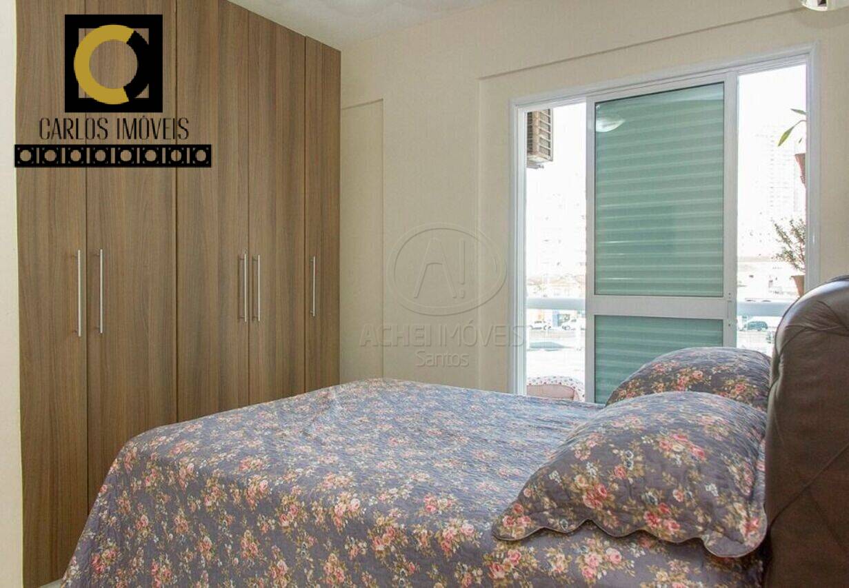 Apartamento, 2 quartos, 75 m² - Foto 18