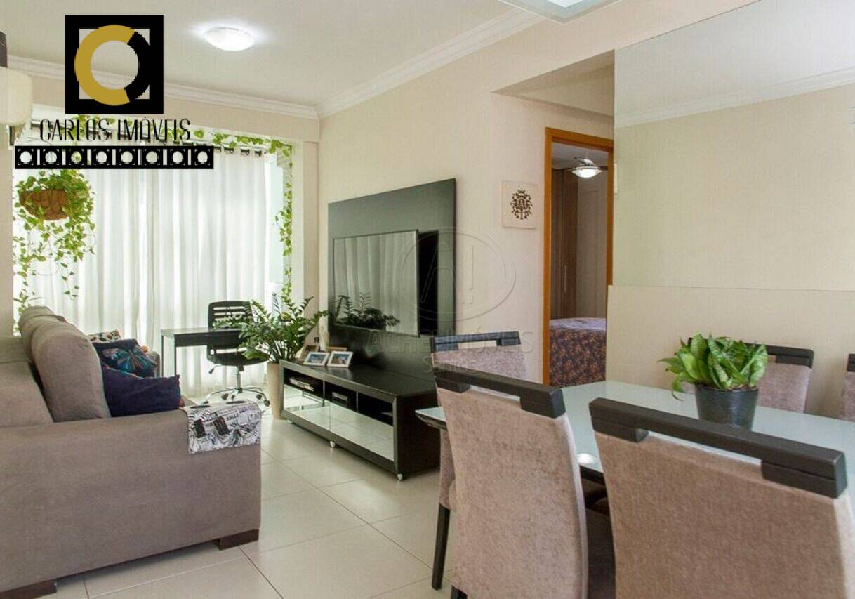 Apartamento, 2 quartos, 75 m² - Foto 3