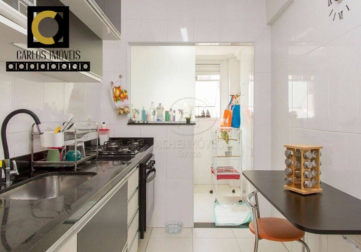 Apartamento, 2 quartos, 75 m² - Foto 13