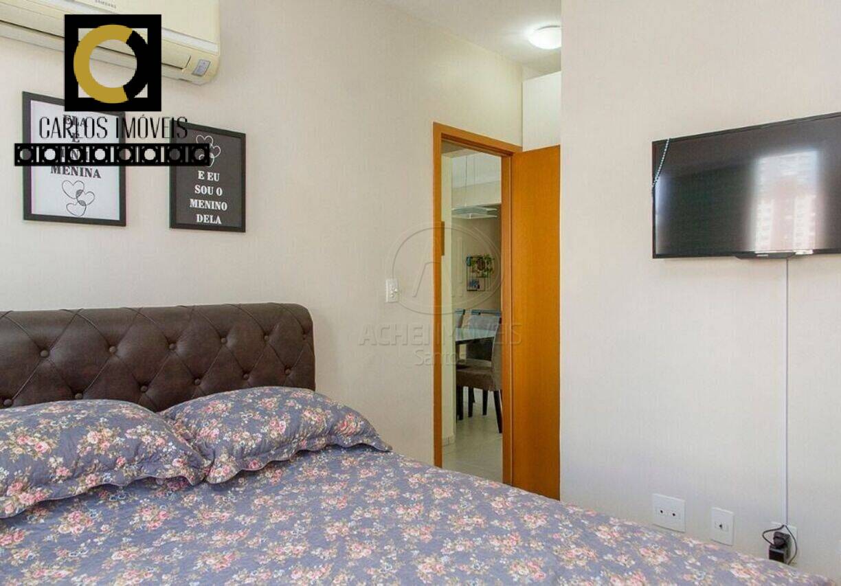 Apartamento, 2 quartos, 75 m² - Foto 19
