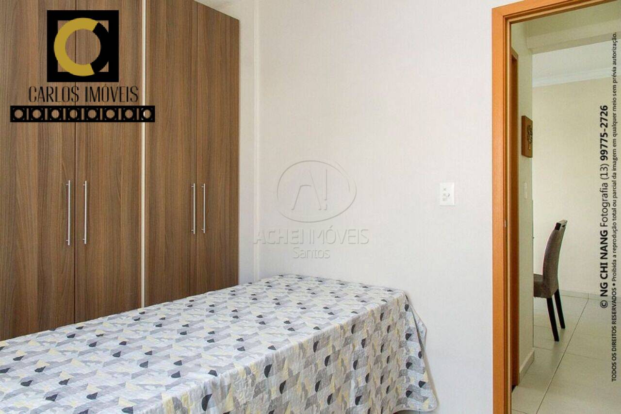 Apartamento, 2 quartos, 75 m² - Foto 26
