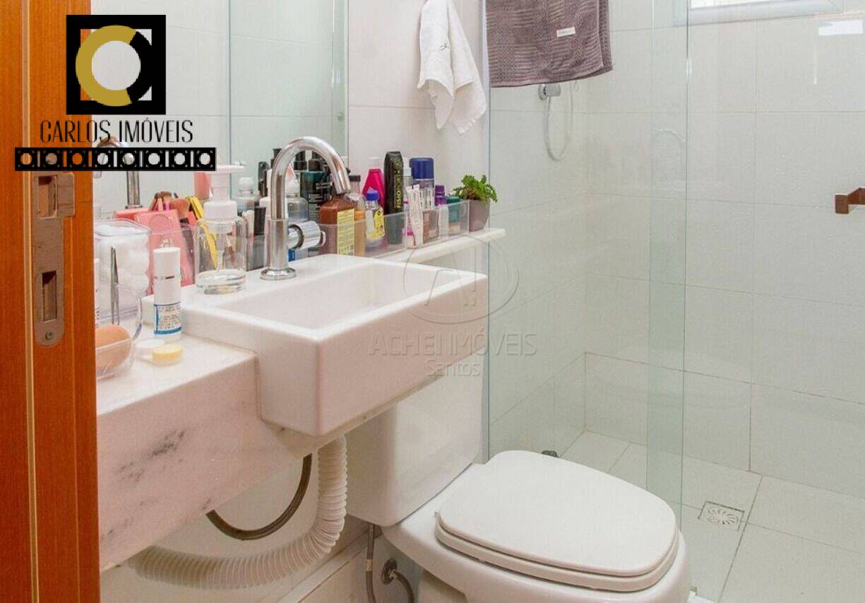 Apartamento, 2 quartos, 75 m² - Foto 30