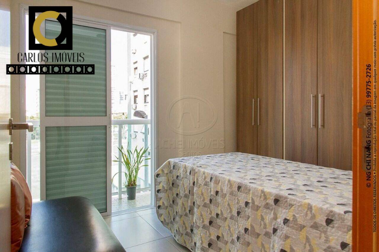 Apartamento, 2 quartos, 75 m² - Foto 24
