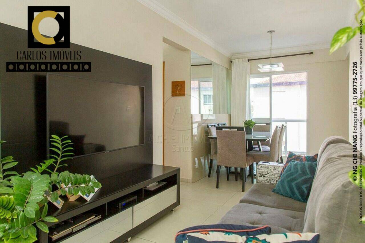 Apartamento, 2 quartos, 75 m² - Foto 1