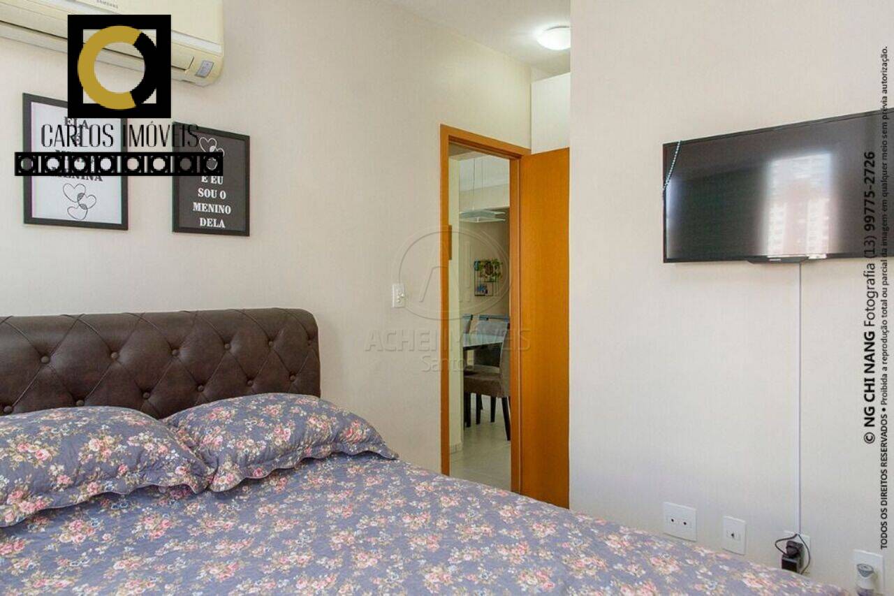 Apartamento, 2 quartos, 75 m² - Foto 21