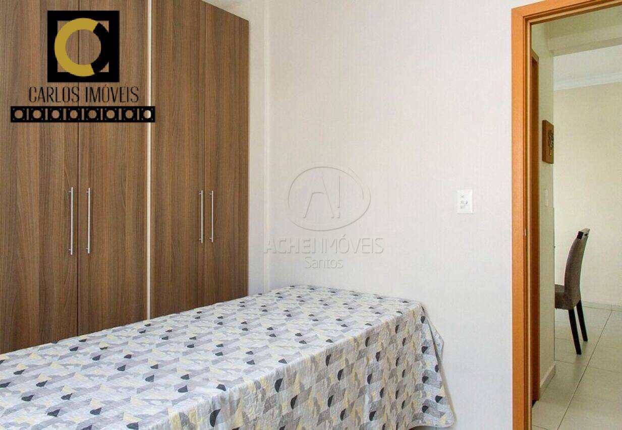 Apartamento, 2 quartos, 75 m² - Foto 25