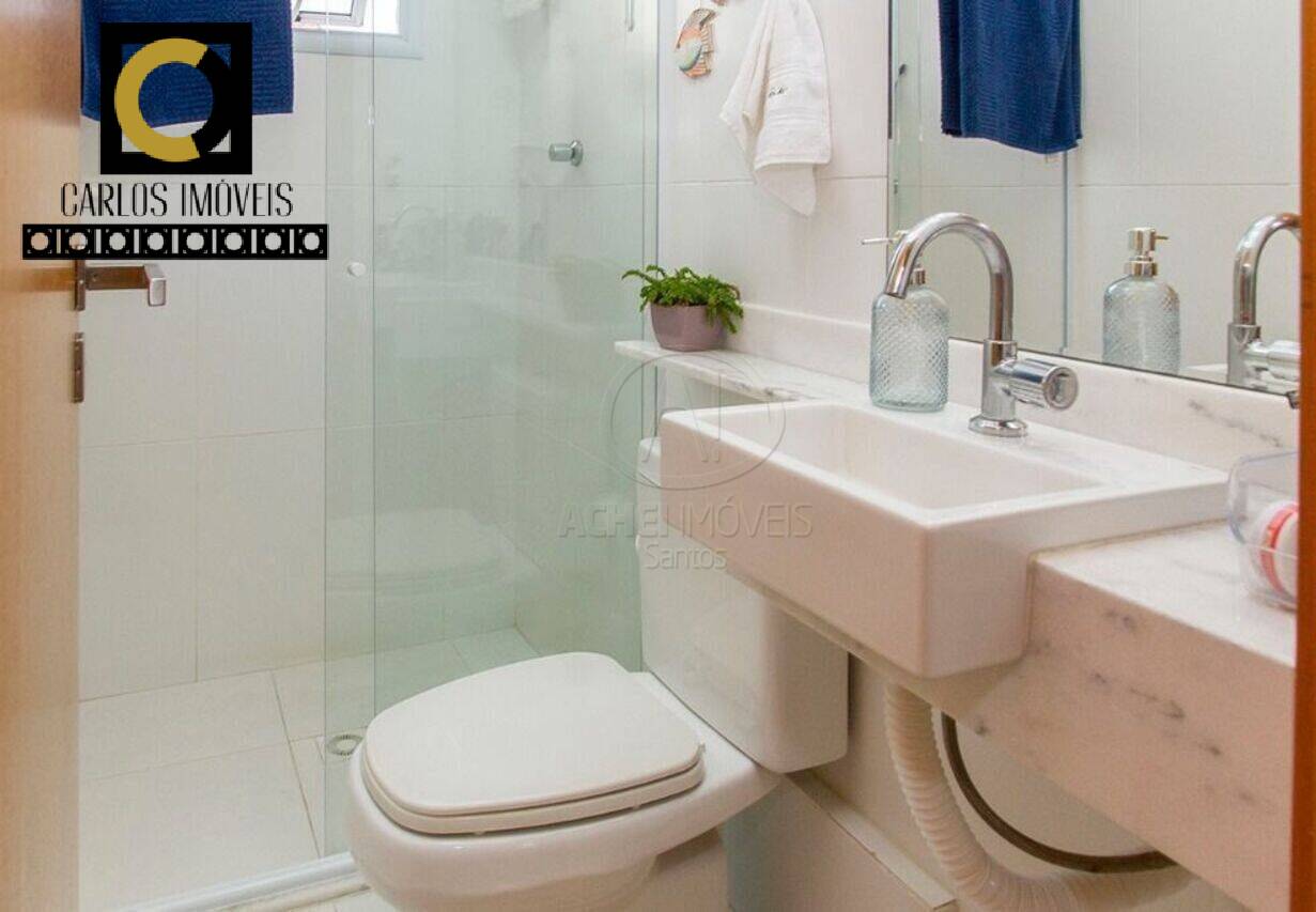 Apartamento, 2 quartos, 75 m² - Foto 31