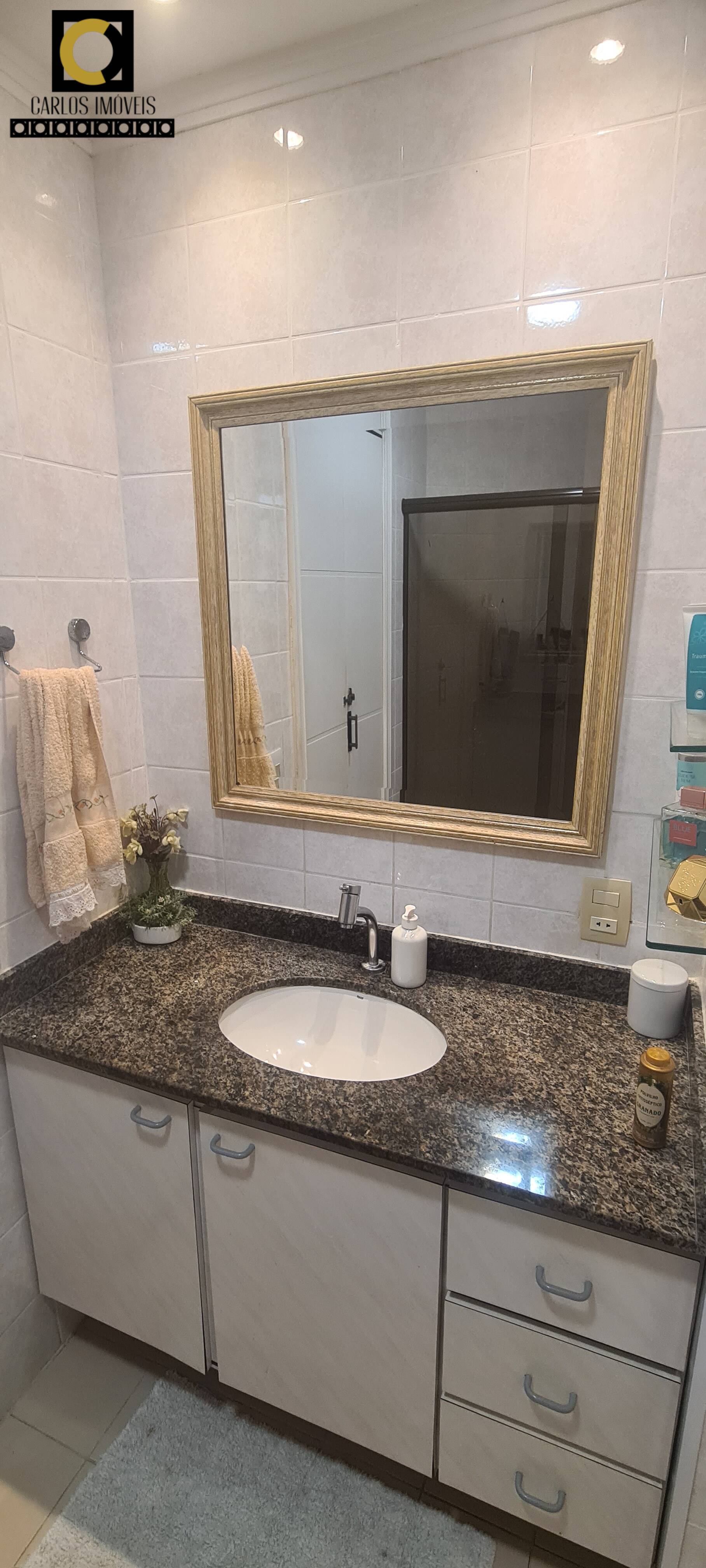 Apartamento, 2 quartos, 65 m² - Foto 17